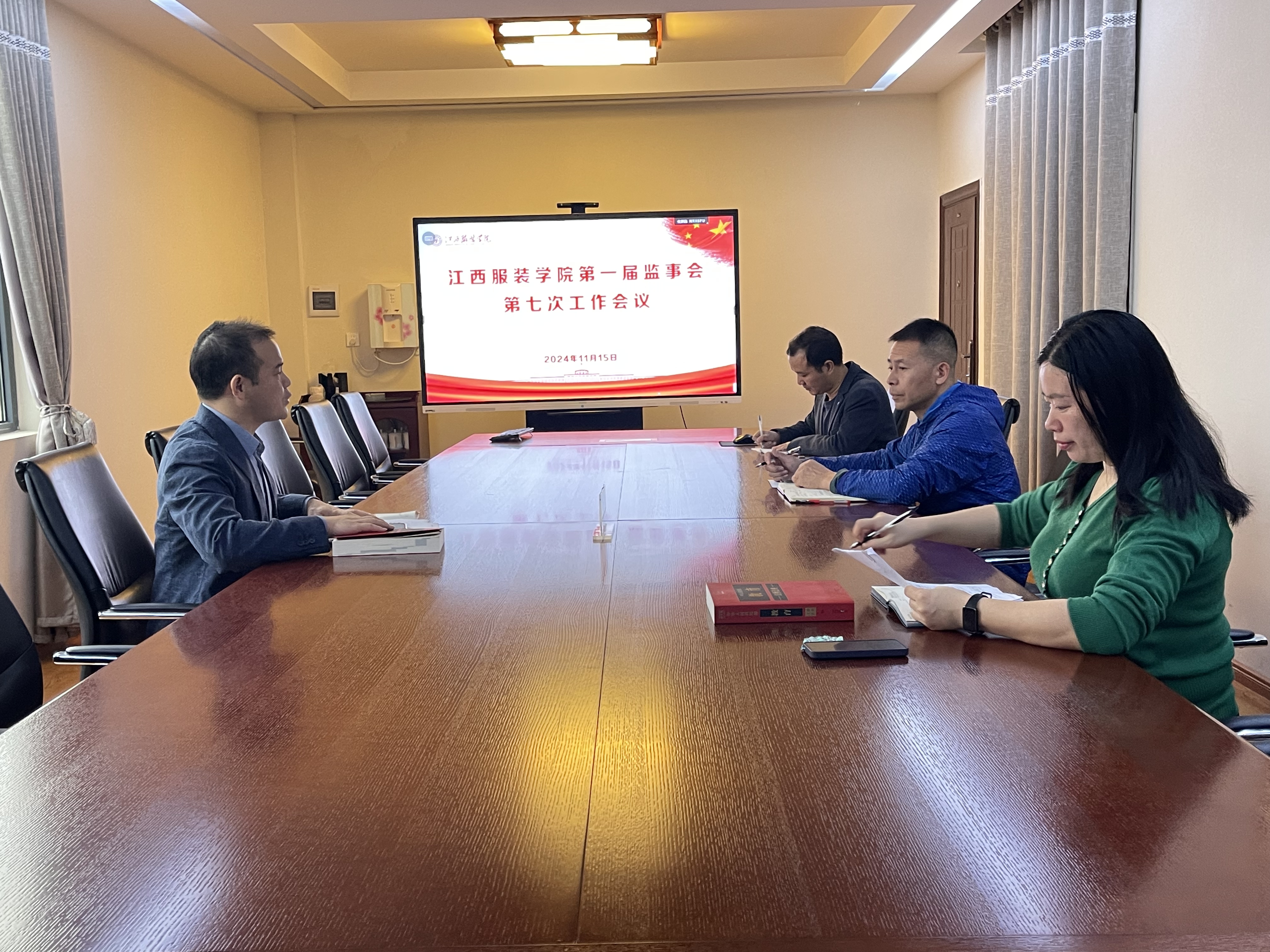 微信图片_20241116153622