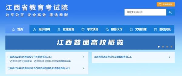 jpg zrg2024051008.jpg