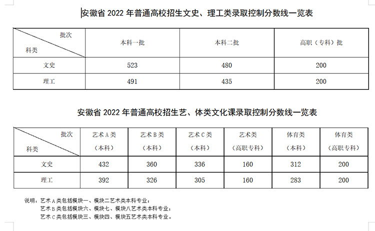 jpg zrg2022062513.jpg