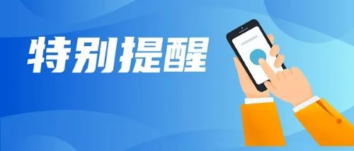 jpg zrg2024051010.jpg