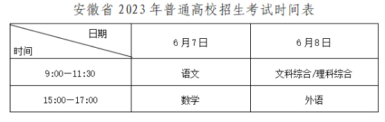 jpg zrg2023060101.jpg